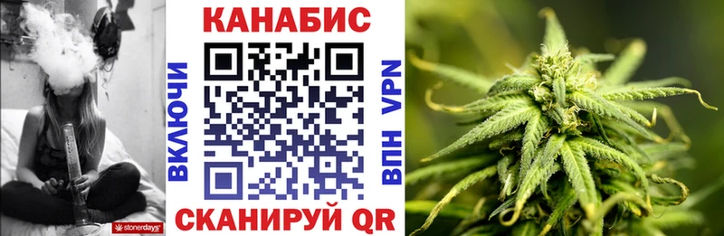 Все наркотики Болотное Каннабис  КОКАИН  Амфетамин  Меф  Гашиш 