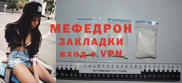 экстази Белоозёрский