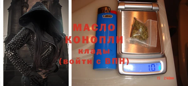 гашиш Богданович