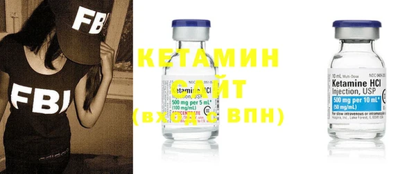 гашиш Богданович