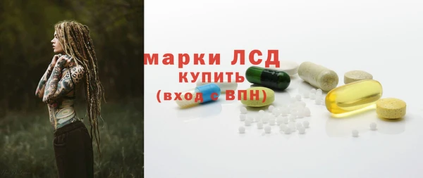 гашиш Богданович