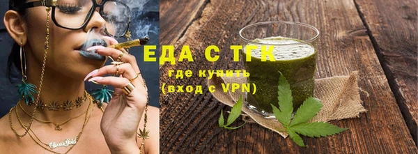 гашиш Богданович