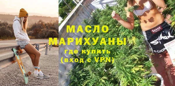 гашиш Богданович
