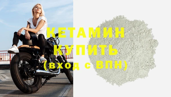 дживик Богородицк
