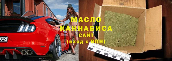 гашиш Богданович