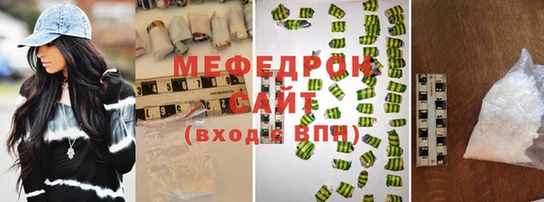 гашиш Богданович