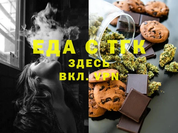 гашиш Богданович
