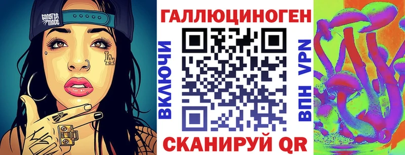 наркотики  Болотное  Псилоцибиновые грибы Magic Shrooms 